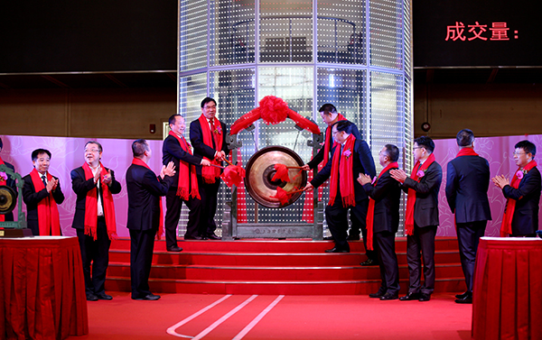 必发集团(股份)有限公司-官方网站