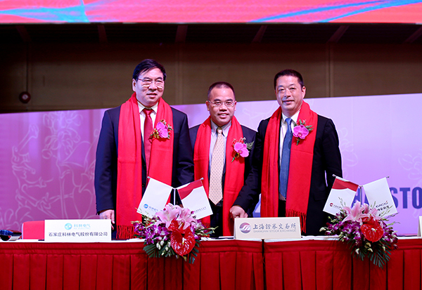 必发集团(股份)有限公司-官方网站