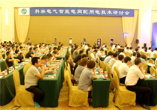 必发集团(股份)有限公司-官方网站