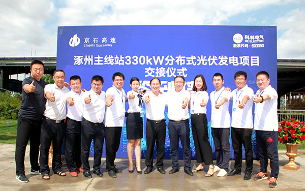 必发集团(股份)有限公司-官方网站