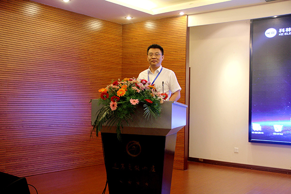 必发集团(股份)有限公司-官方网站