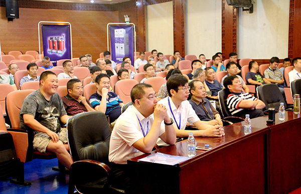 必发集团(股份)有限公司-官方网站