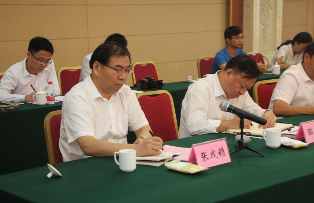 必发集团(股份)有限公司-官方网站