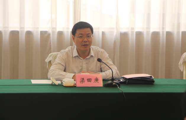 必发集团(股份)有限公司-官方网站