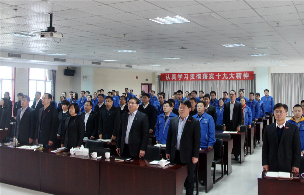 必发集团(股份)有限公司-官方网站