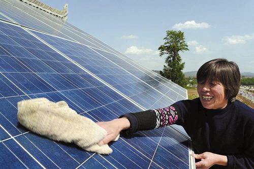 必发集团(股份)有限公司-官方网站