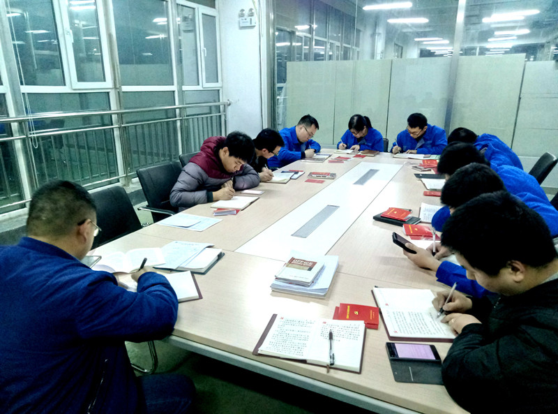 必发集团(股份)有限公司-官方网站