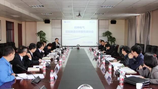 必发集团(股份)有限公司-官方网站