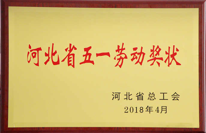 必发集团(股份)有限公司-官方网站