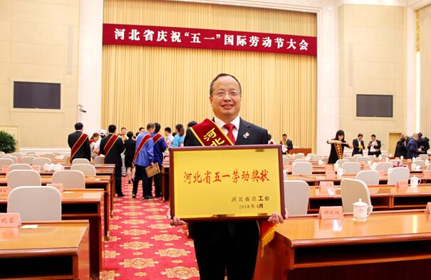 必发集团(股份)有限公司-官方网站