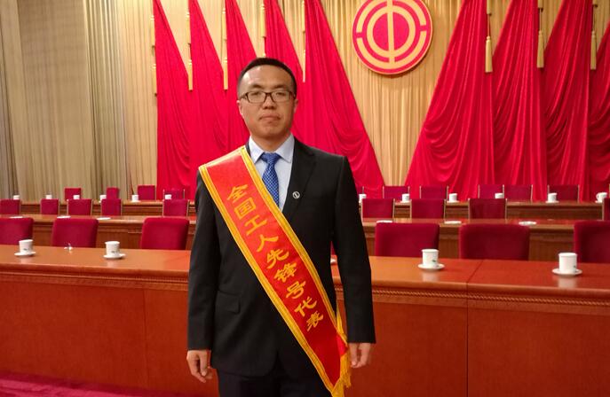 必发集团(股份)有限公司-官方网站