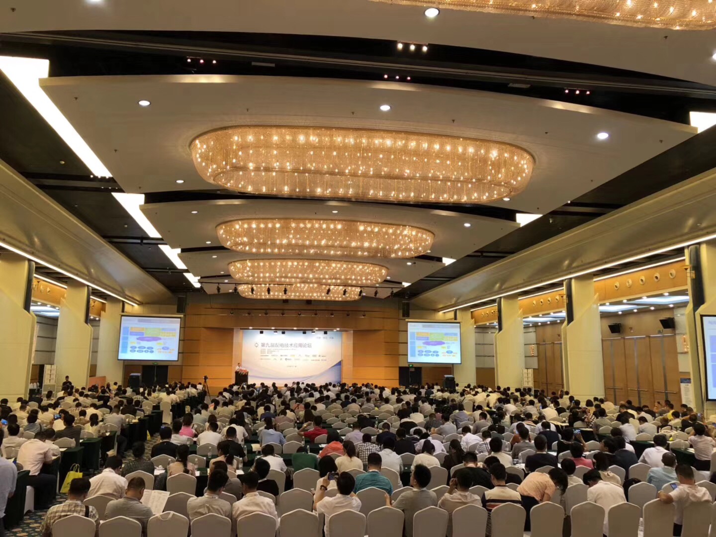 必发集团(股份)有限公司-官方网站