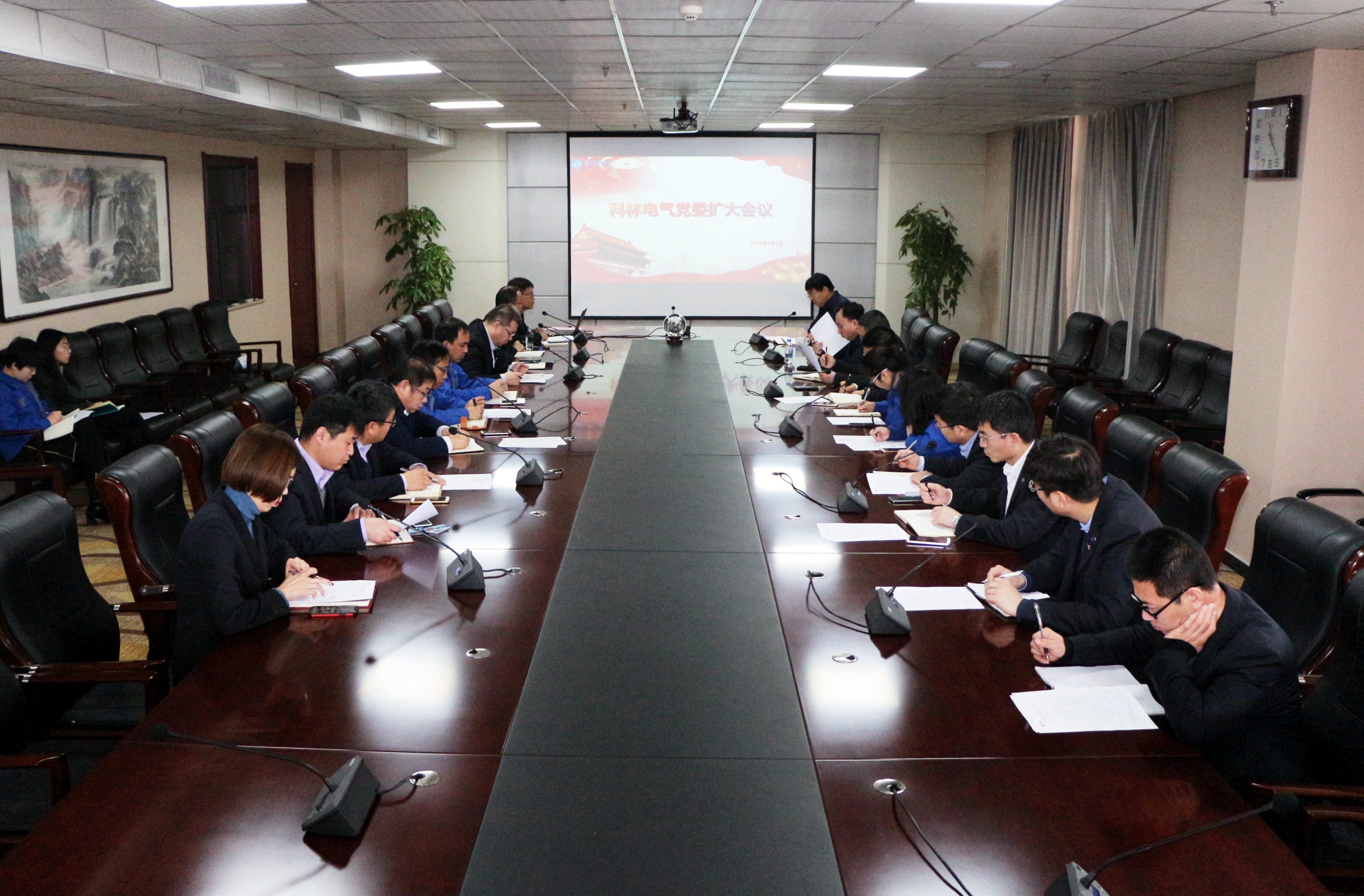 必发集团(股份)有限公司-官方网站