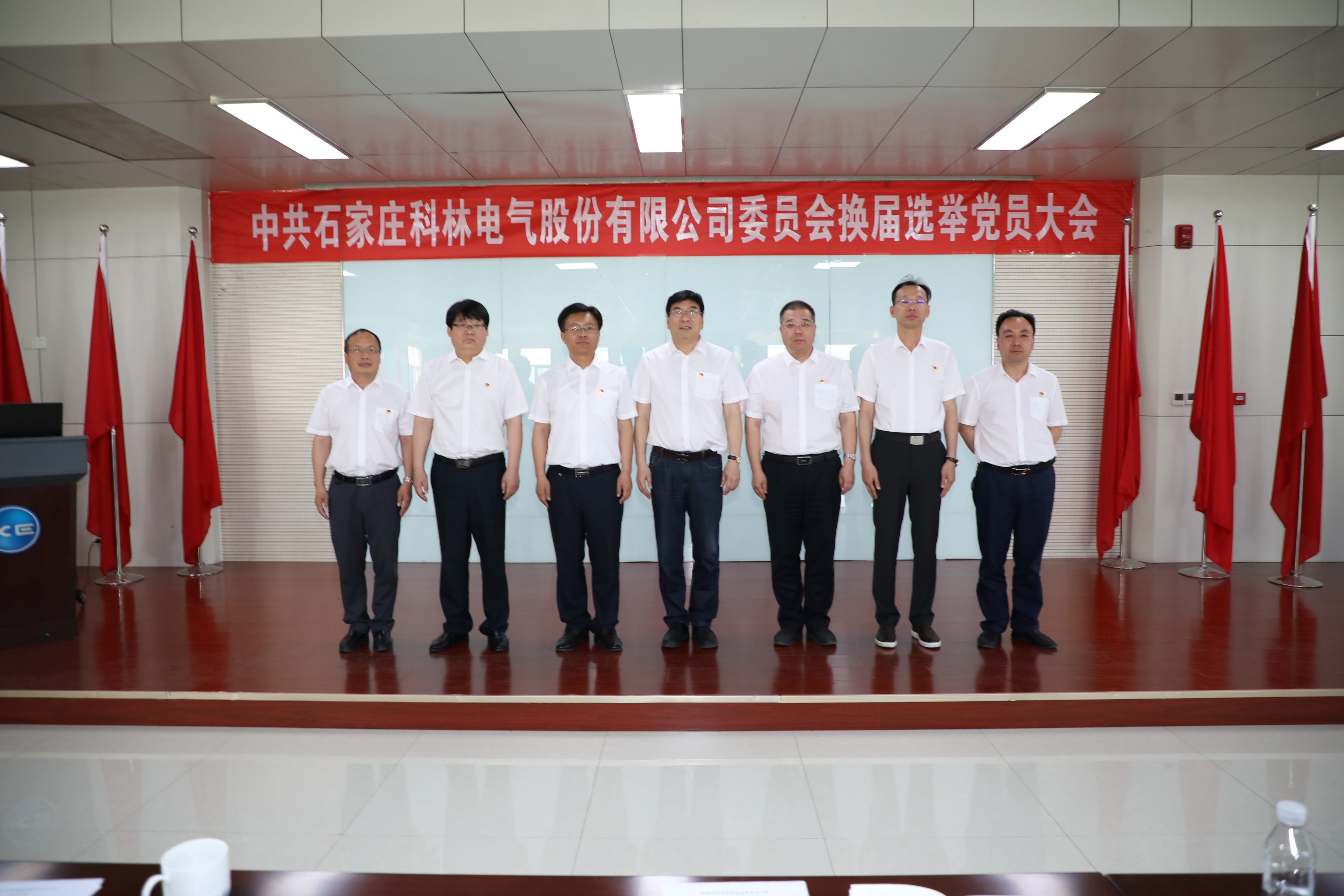 必发集团(股份)有限公司-官方网站