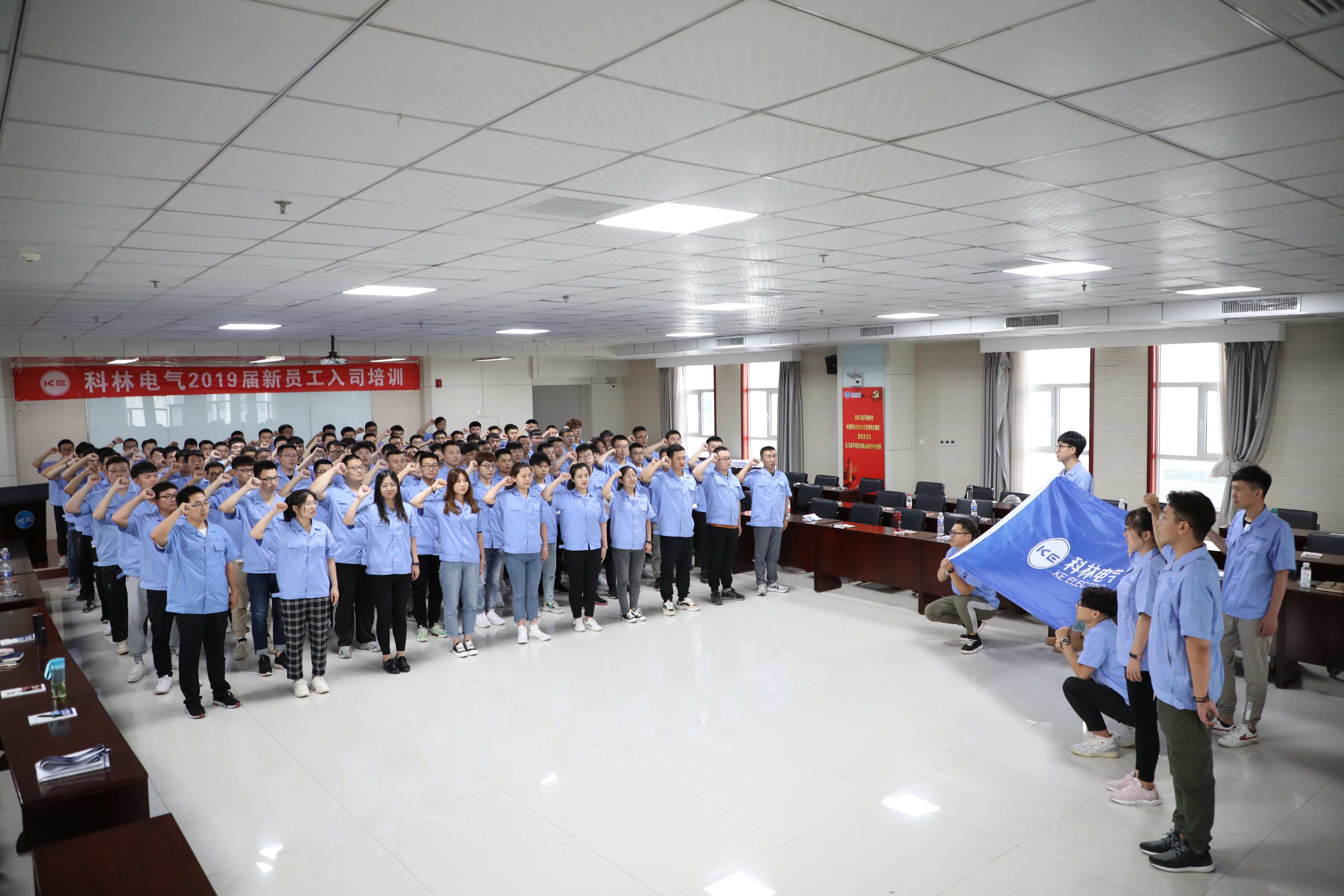 必发集团(股份)有限公司-官方网站