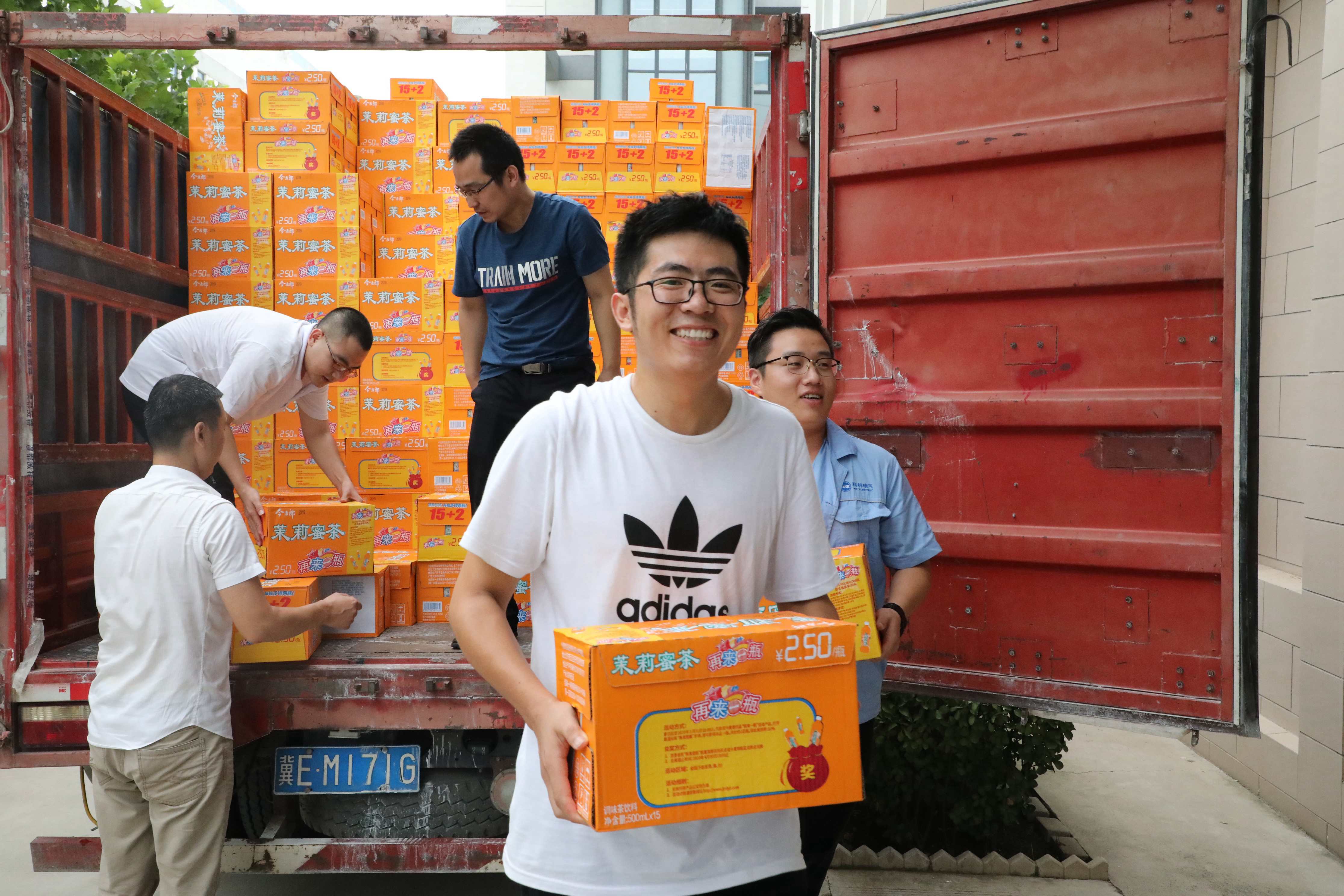 必发集团(股份)有限公司-官方网站