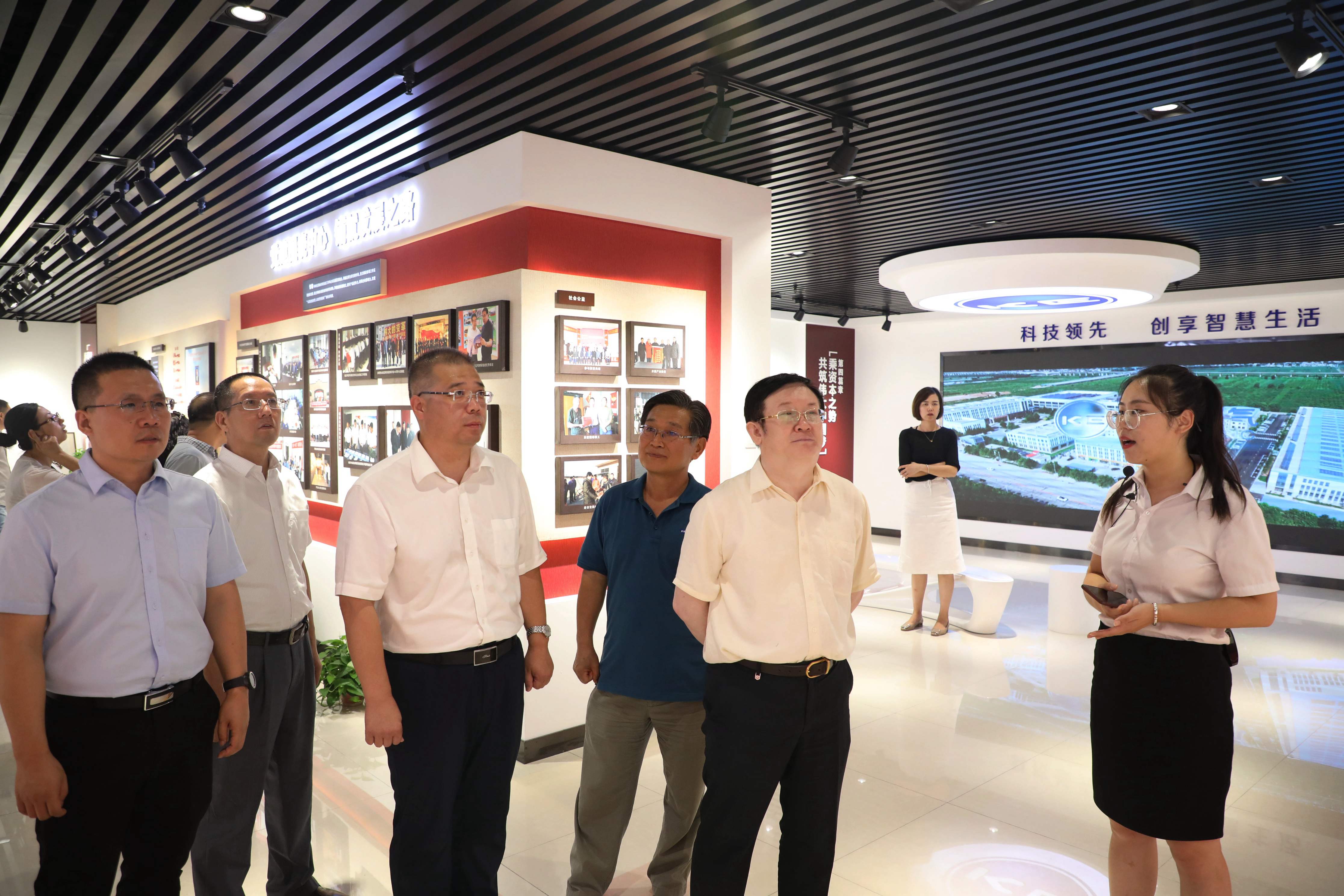 必发集团(股份)有限公司-官方网站